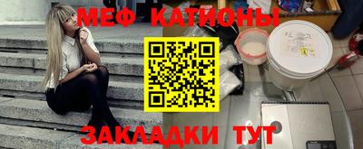СК Волгодонск