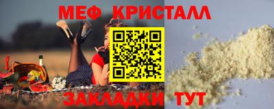 COCAINE Берёзовский