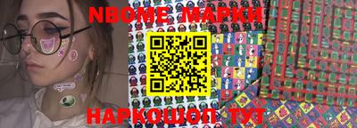 COCAINE Берёзовский