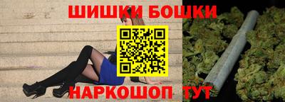 амфетамин Волжск