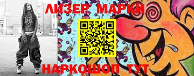 Альфа ПВП Беслан