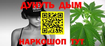 амфетамин Бийск