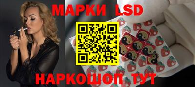 COCAINE Берёзовский