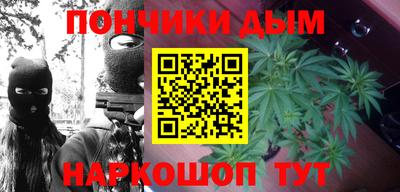 Альфа ПВП Беслан