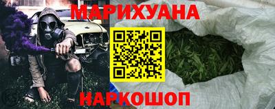 амфетамин Волжск