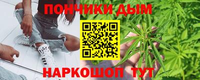 мескалин Ликино-Дулёво