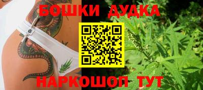 COCAINE Берёзовский