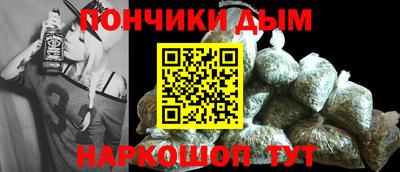 шишки Волжский