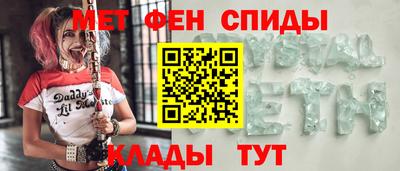 Альфа ПВП Беслан