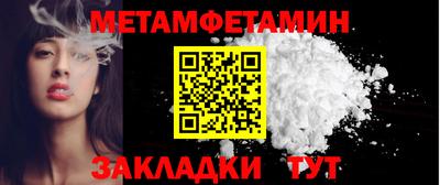 COCAINE Берёзовский