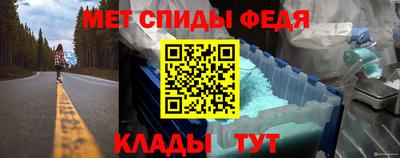 шишки Волжский