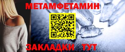 COCAINE Берёзовский