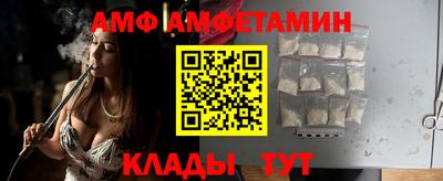 Альфа ПВП Беслан