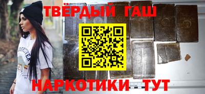 амфетамин Бийск