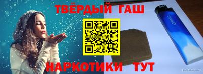 COCAINE Берёзовский