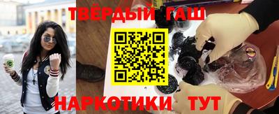 Альфа ПВП Беслан