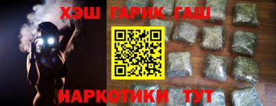 COCAINE Берёзовский