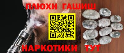 СК Волгодонск